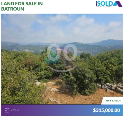Lands for sale in Batroun - 4200m2 land+mountain view 4sale in Batroun-Mar Mama-Batroun - البترونSJ46L4