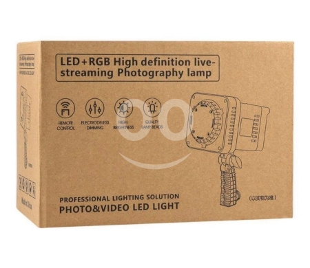 Softbox Dome Light