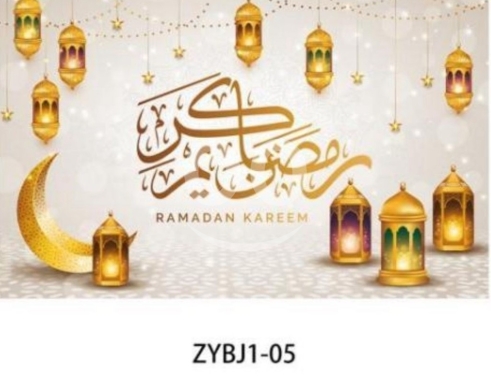 Home & Garden in Beirut City - خلفية تصوير رمضانية (برداية) حائطية فاخرة - زينة جدارية مثالية للمجالس والاحتفالات المنزلية