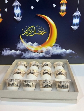 Kitchen in Beirut City - طقم فناجين قهوة رمضانية 6 قطع بتصاميم إسلامية مذهبة - أكواب سيراميك فاخرة لضيافة رمضانية أنيقة