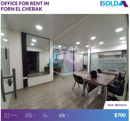 Commercials for rent in Furn el-Chebbak - Furnished 85m2 office 4rent in Forn el chebak - مكتب في فرن الشباكNE15O72