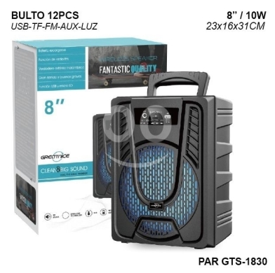 Audio & Stereo in Arab el-Jal - سبيكر لاسلكي GTS 1830 مقاس 8 إنش بصوت قوي وباس عميق | GTS 1830 8-inch Wireless Speaker