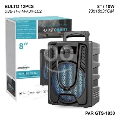سبيكر لاسلكي GTS 1830 مقاس 8 إنش بصوت قوي وباس عميق | GTS 1830 8-inch Wireless Speaker