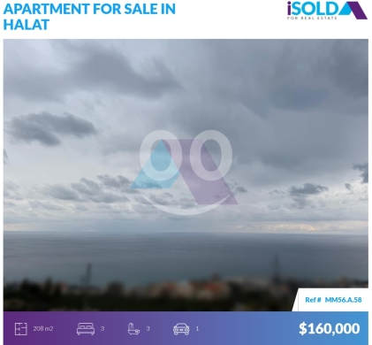 Apartments for sale in Halate - 165m2 apartment+garden+terrace+sea view sale in Halat - شقة في حالاتMM56A58