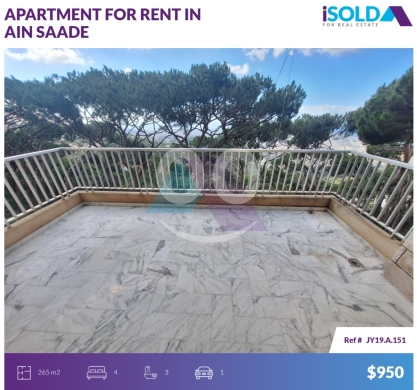Other real estate in Ain Saadeh - 265m2 apartment+sea view 4rent in Ain Saadeb -شقة للإيجار في عين سعادةJY19A151