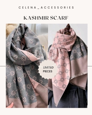 وشاح "كشمير" راقٍ بنقوش أوراق الشجر وألوان هادئة | Elegant Kashmir Scarf Leaf Pattern Sof… — 3