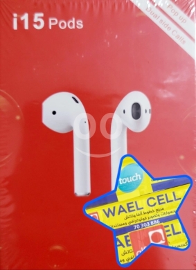 Mobile accessories in Hrar - i15 Pods TWS Wireless Bluetooth 5.0 Earbuds with Pop-up Window and Dual Side Call Capability