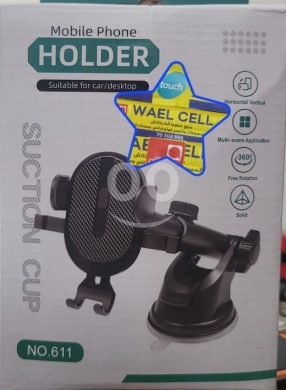 Other Mobile Phones & Accessories in Hrar - ة NO.611 مع شفاط قوي ودوران 360 درجة - حامل عالمي لكافة الهواتف