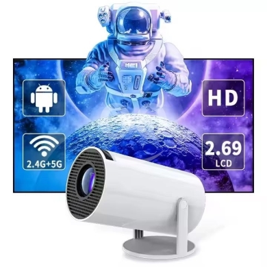 2.4G Wireless Game Projector — 3