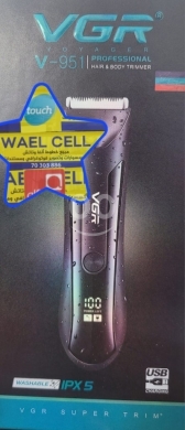 Health & Beauty in Hrar - ماكينة حلاقة VGR V-951 الاحترافية للجسم والشعر مقاومة للماء | VGR V-951 Hair & Body Trimmer