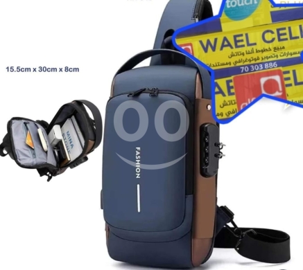 Clothes, Footwear & Accessories in Hrar - حقيبة كتف مضادة للسرقة بمدخل USB وتصميم عصري | Anti-theft Crossbody Sling Bag with USB Charging Port