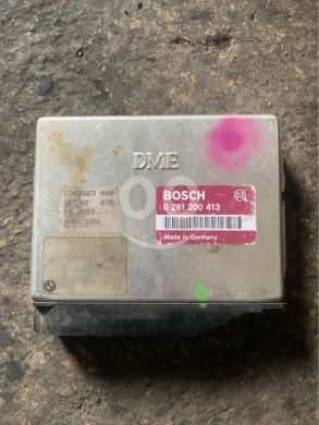 Vehicles accessories in Aley - Bosch 413 jdid