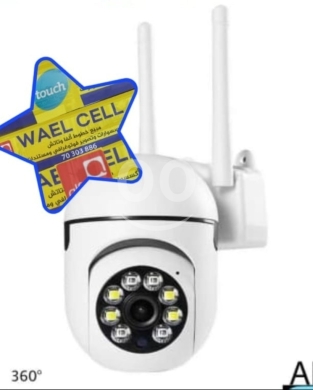 Other home appliances in Hrar - كاميرا مراقبة واي فاي خارجية 360 درجة - رؤية ليلية ملونة | Outdoor 360° WiFi Smart Security Camera
