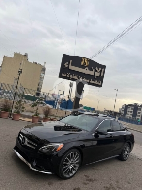 Mercedes-Benz in Beirut City - C 300 2018