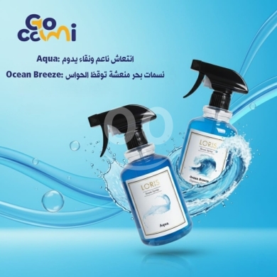 Health & Beauty in Khalde - معطر جو لوريس "أكوا" و "أوشن بريز" - انتعاش يدوم | Loris Aqua & Ocean Breeze Air Freshener
