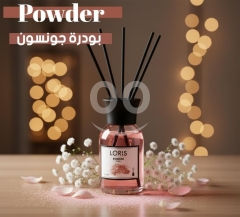 معطر لوريس "بودر" المنزلي برائحة النظافة والقطن | Loris Powder Home Fragrance Clean Cotton Scent
