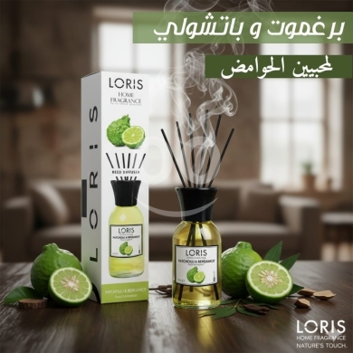 Health & Beauty in Khalde - معطر لوريس "برغموت وباتشولي" ذوق رفيع وشخصية قوية | Loris Bergamot & Patchouli Home Fragrance