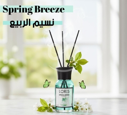 Health & Beauty in Khalde - معطر لوريس "نسيم الربيع" لأجواء ربيعية هادئة ونقية | Loris Spring Breeze Home Reed Diffuser