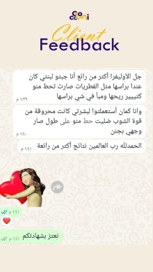 جل الصبار ديرموكيل لترطيب البشرة ومعالجة حروق الشمس | Dermokil Aloe Vera Gel for Hydratio… — 6
