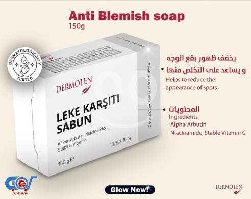 Health & Beauty in Khalde - صابون ديرموتن المضاد للبقع لتفتيح وتوحيد لون البشرة | Dermoten Anti-Blemish Soap for Spot Reduction