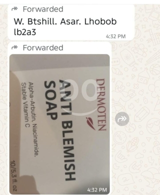 صابون ديرموتن المضاد للبقع لتفتيح وتوحيد لون البشرة | Dermoten Anti-Blemish Soap for Spot… — 3