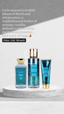 Health & Beauty in Khalde - مجموعة لوريس أوركيد المغرب للعناية بالجسم | Loris Morocco Orchid Body Care Set Collection