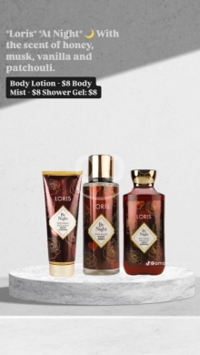 Health & Beauty in Khalde - مجموعة لوريس "باي نايت" للعناية بالجسم لوشن ومعطر | Loris By Night Body Care Set Collection