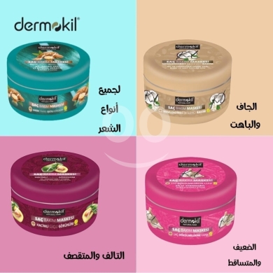 Health & Beauty in Khalde - ماسكات ديرموكيل للعناية بالشعر والطين الطبيعي | Dermokil Natural Clay Hair Care Masks