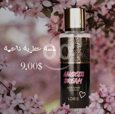 Health & Beauty in Khalde - ماسك الطين ديرموكيل ضد الرؤوس السوداء والخشونة | Dermokil Anti-Blackhead & Anti-Rough Clay Mask