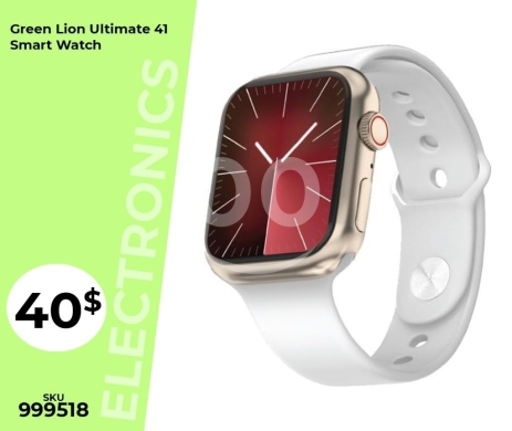 Other electronics in Mansoura - Green Lion Ultimate 41 Smart Watch