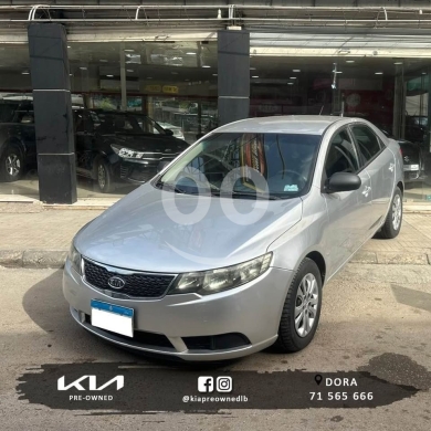 Kia in Berj Hammoud - Kia cerato 2011