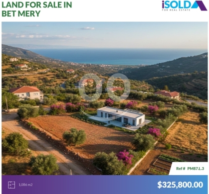 Lands for sale in Beit Meri - Hot Deal! 1086m2 Prime land+open view 4sale in Bet Meryأرض في بيت ميريPM87L3