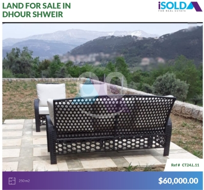 Lands for sale in Choueir - 250m2 land+mountain view 4sale in Dhour Shweir-أرض للبيع في ضهور شويرCT24L11