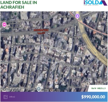Lands for sale in Achrafieh - 198 m2 land+prime location 4sale in Achrafieh - أرض للبيع في الأشرفيةHB25L5
