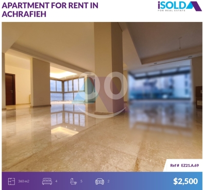 Apartments for rent in Achrafieh - LUX 360m2 duplex+terrace 4rent in Achrafieh- Prime Location - الأشرفيةEZ21A69
