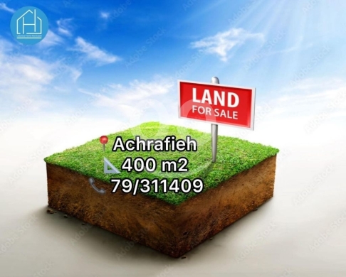 Lands for sale in Achrafieh - عقار للبيع في الاشرفية