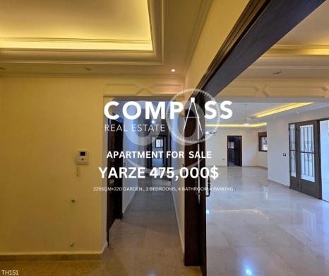 Apartments for sale in Yarzeh - شقة لقطة للبيع في اليرزة مع حديقة | Prime 225sqm Apartment with Garden in Yarzeh