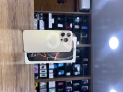 Hz Cell