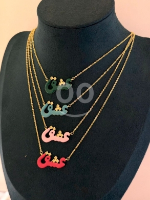 Clothes, Footwear & Accessories in Beirut City - عقد "عشق" ذهبي بمينا ملونة وتصميم عربي أصيل | Elegant Arabic "Eshq" Calligraphy Necklace