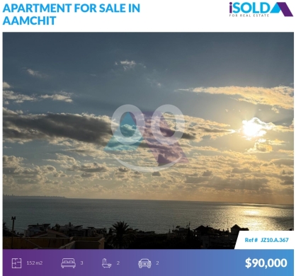 Apartments for sale in Amchit - LUX 3 bedroom apartment+Sea view 4sale in Aamchit - شقة للبيع في عمشِتJZ10A367