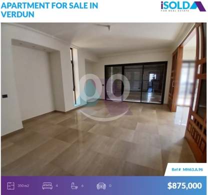 Apartments for sale in Verdun - 350m2 apartment 4sale in Verdun Near ABC - شقة للبيع في فردانMH63A96
