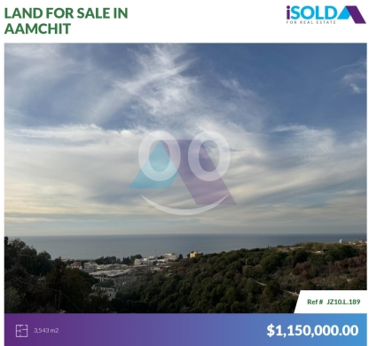 Lands for sale in Amchit - 3543m2 Prime Land 4Sale In Amchit Facing The Main Road - أرض في عمشيتJZ10L189