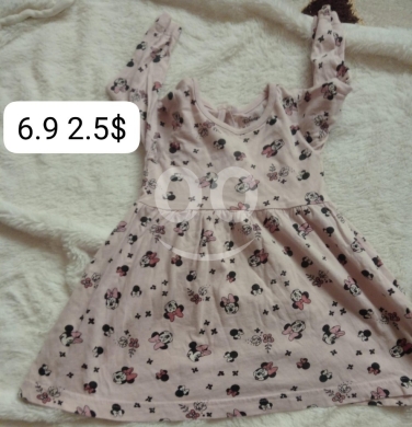 Clothes, Footwear & Accessories in Houmine - بالة نضيفة - فرص ما بتتفوّت