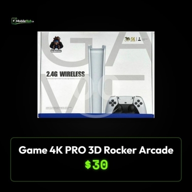 Gaming Console & Accessories in Al Dahye - جهاز ألعاب 4K PRO 3D اللاسلكي مع أذرع تحكم، متعة لا تنتهي | Game 4K PRO 3D Rocker Arcade