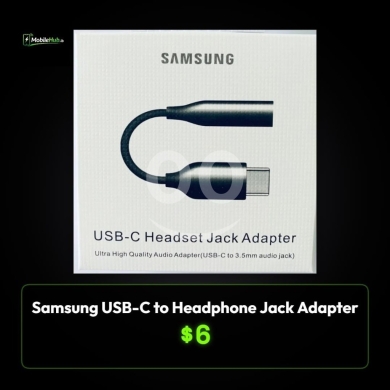اكسسوارات الهاتف المحمول في الضاحية - محول سامسونج من تايب سي إلى منفذ سماعات 3.5 ملم | Samsung USB-C to 3.5mm Headphone Jack Adapter