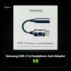 محول سامسونج من تايب سي إلى منفذ سماعات 3.5 ملم | Samsung USB-C to 3.5mm Headphone Jack Adapter