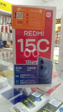 Mobile phones in Kobayat - شاومي ريدمي 15C بذاكرة 128 جيجابايت وشاشة عملاقة 120 هرتز | Xiaomi Redmi 15C 128GB 8GB (4+4) RAM