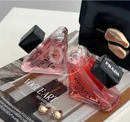 Health & Beauty in Tripoli - عطر برادا بارادوكس إنتنس الراقي، لمسة من الأنوثة والتميز | Prada Paradoxe Intense EDP