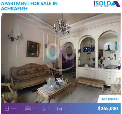 Apartments for sale in Achrafieh - Semi-Furnished 226m2 apartment+terrace 4sale in Achrafieh -الأشرفية