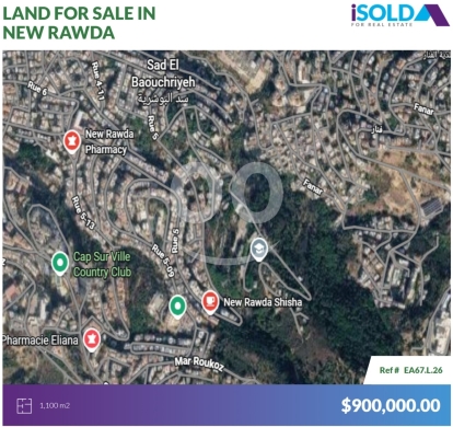 Lands for sale in Rawda - 1100m2 land+prime location+open view 4sale in New Rawda - نيو روضةEA67L26